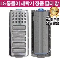 유용하게 쓰고 있어요, 정말 좋아요. t22hvd 인기 제품 베스트 4