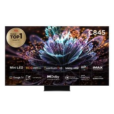 강추합니다, 정말 좋아요. tcl 할인 정보 리스트 9