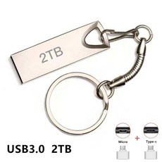 ◀ 2024년 믿고쓰는 혜자템▶ usb1tb 인기 상품 TOP 9