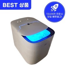 최저가여서 주저 없이 구매했어요. uv살균가정용제빙기올인원미니업소용카페사무실휴대용소형캠핑용제빙기15kg 인기 아이템 BEST 9