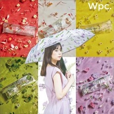 정말 좋네요, 행복해요. wpc우산 인기 제품 베스트 9