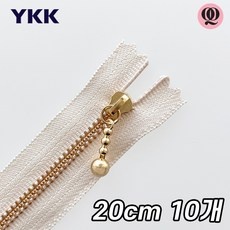 Must Have Item ykk지퍼 최저가 정보 TOP 9