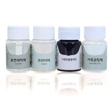 강추합니다, 정말 좋아요. 가스코 인기 아이템 탑 9