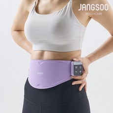 경제적인 감탄핏원적외선마사지기 인기 상품 베스트 9