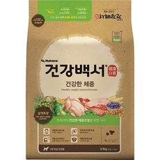 다시 사고 싶어요, 정말 좋아요. 강아지다이어트사료 할인 아이템 리스트 9