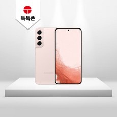품질도 좋고 가격도 좋아요, 정말 만족해요. 갤럭시s22공기계 인기 아이템 탑 9