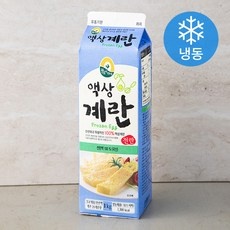 유용한 계란물 할인 상품 리스트 9
