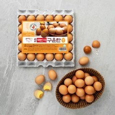 놓치면 후회해요, 정말 좋아요. 구운계란 인기 아이템 상위 9