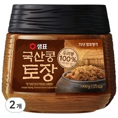 유용하게 잘 쓰고 있어요. 국산된장 추천 아이템 BEST 9