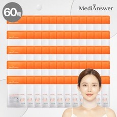 이건 정말 대박템, 감동이에요. 나노스텝™콜라겐넥마스크 최저가 상품 리스트 9