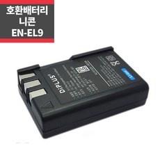 SNS 인기템이에요, 정말 좋아요. 니콘d40 추천 아이템 BEST 9