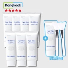 지금 당장 봐야할 동국필오프팩 인기 정보 탑 9