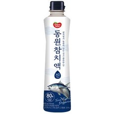 만족해요, 정말 잘 샀어요. 동원참치액 할인 아이템 TOP 9