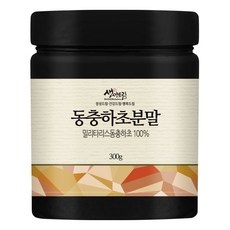 상품후기 대박, 정말 좋아요. 동충하초분말 최저가 아이템 리스트 9