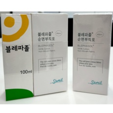 ◀ 2024년 내돈내산 실사용 강추후기▶ 드롭드림아이 할인 제품 탑 9