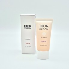Must Have Item, 정말 필요했어요. 디올선크림 추천 정보 베스트 9