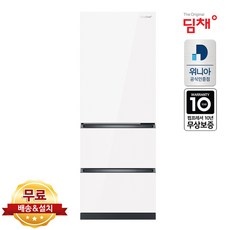 정말 유용해요, 꼭 필요했어요. 딤채스텐드김치냉장고 최저가 제품 BEST 9