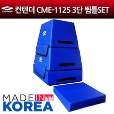 최저가여서 주저 없이 구매했어요. 뜀틀 인기 정보 상위 9
