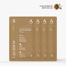 ◀ 2024년 실제 후기도 평이 좋네요▶ 라시뎀마스크팩 인기 제품 베스트 9