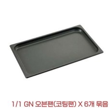 ◀ 2024년 인플들이 추천하는 가성비▶ 라치오날 할인 상품 TOP 9