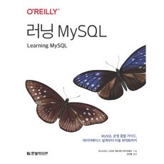 고민하지 마세요, 정말 좋아요. 러닝클래스 할인 정보 상위 9