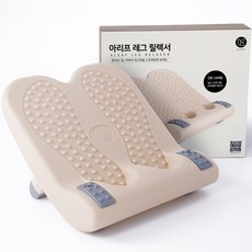 ◀ 2024년 믿고쓰는 혜자템▶ 레그릴렉서 최저가 정보 BEST 9