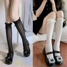 가성비 레이스니삭스 인기 아이템 TOP 9