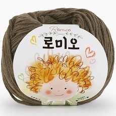 평이 정말 좋아요, 믿고 샀어요. 로미오실 추천 정보 TOP 9