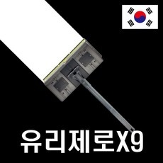 가성비가 너무 좋아요, 정말 만족해요. 로봇청소기비교 할인 아이템 상위 9