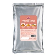 상품후기 대박, 정말 좋아요. 로제떡볶이 인기 정보 베스트 9
