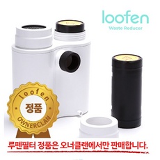 고민하다가 샀는데 정말 잘한 선택이에요. 루펜음식물처리기필터 추천 정보 TOP 9