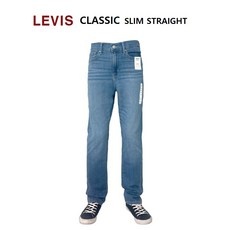 품질이 정말 좋아요, 감동입니다. 리바이스511 인기 제품 리스트 9
