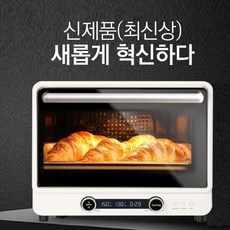 너무 마음에 들어요, 행복해요. 리빙코리아 할인 상품 탑 9