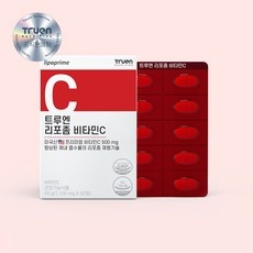 ◀ 2024년 후기로 대박난 행복한 선택▶ 리포좀멀티비타민180 최저가 아이템 상위 9
