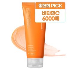세일해서 샀어요, 만족해요. 마린아스타잔틴크림 인기 아이템 탑 9