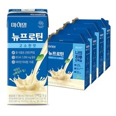 유용한 마이밀뉴프로틴 추천 아이템 베스트 9
