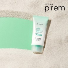 실사용 후기가 너무 좋아요, 믿고 샀어요. 메이크프렘선크림 최저가 아이템 BEST 9