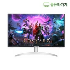 가격이 너무 착해요, 정말 좋아요. 모니터 최저가 상품 TOP 9 가격이 너무 착해요, 정말 좋아요. 모니터 최저가 상품 TOP 9