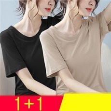 할인해서 샀어요, 정말 좋아요. 모달 할인 아이템 TOP 9