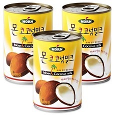 이건 필수품이에요, 정말 좋아요. 몬코코넛밀크 인기 정보 리스트 9