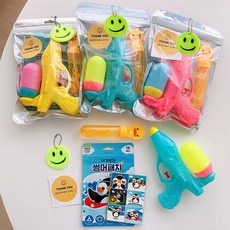 너무 좋아요, 행복해요. 물총구디백 최저가 아이템 리스트 9