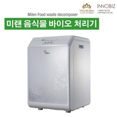 가성비가 너무 좋아요, 정말 만족해요. 미랜 할인 정보 상위 9