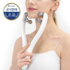 지금 당장 필요했던 아이템이에요. 바디슬리머운동기구ems뱃살다이어트옆구리살빼기 인기 정보 탑 9
