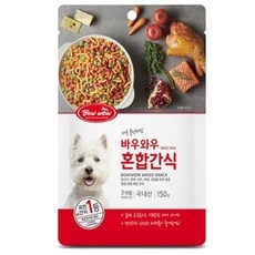 신상품 바우바우 추천 상품 상위 9