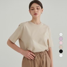 강추합니다, 정말 좋아요. 반팔티 할인 정보 상위 9 강추합니다, 정말 좋아요. 반팔티 할인 정보 상위 9