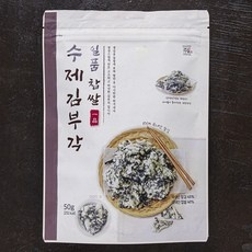 상품후기 대박, 정말 좋아요. 밥도둑국산김부각 추천 제품 TOP 9