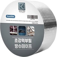 실사용 후기입니다, 정말 좋아요. 방수테이프 할인 상품 탑 9