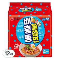 너무 너무 좋아요, 행복해요. 배홍동쫄쫄면 추천 상품 TOP 9
