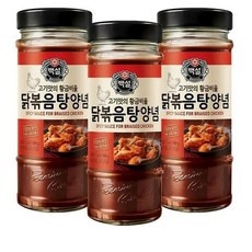 이건 필수품이에요, 정말 좋아요. 백설닭볶음탕양념 할인 정보 상위 9