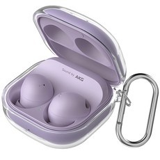 후기를 보니 더 맘에 들어요, 정말 좋아요. 버즈케이스 할인 정보 탑 9